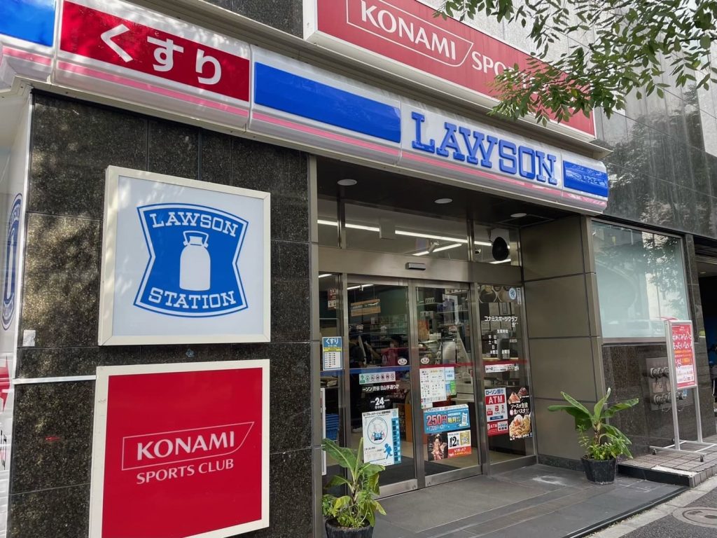 ローソン 渋谷旧山手通り店
