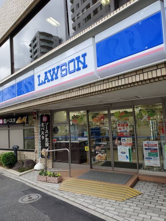 ローソン 北参道駅前店