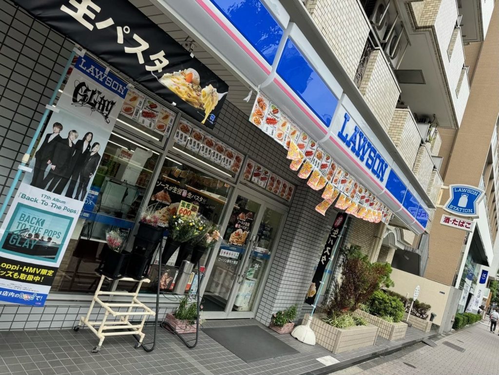 ローソン 麻布十番店