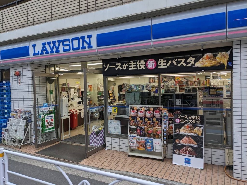 ローソン 千駄ヶ谷一丁目店