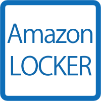 Amazonロッカー