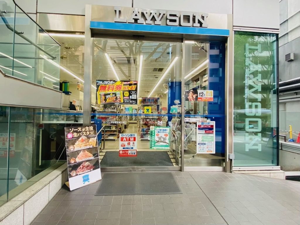 ローソン 渋谷道玄坂上店