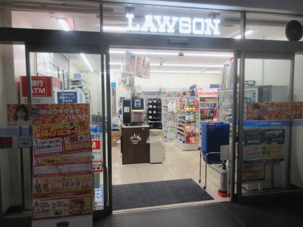 ローソン S神宮前タワービルディング店