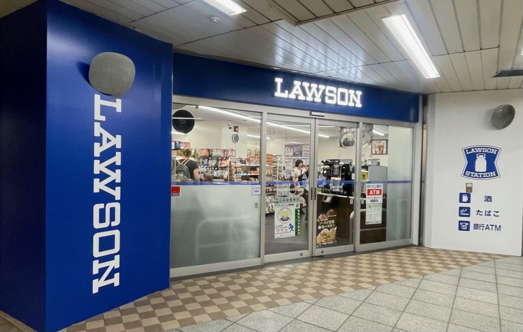 ローソン 明治神宮前メトロピア店